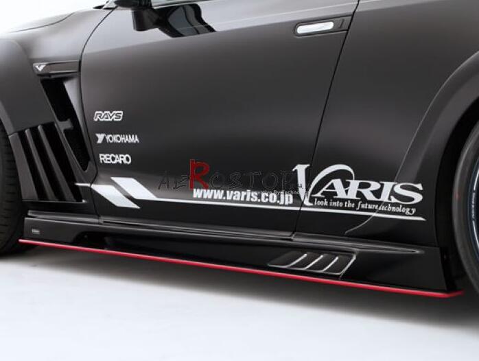 R35 GTR VARIS 14 VER (c)ȹo(h)